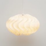 Skandynawska lampa, Dania lata 80’te - obrazek 2
